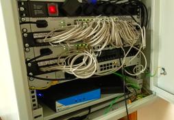 Доступ к информационным системам и информационно-телекоммуникационным сетям